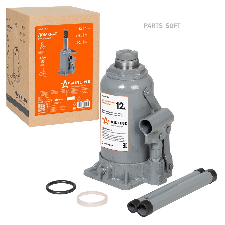 Домкрат бутылочный 12 т AIRLINE 210 - 415 мм - AIRLINE None None